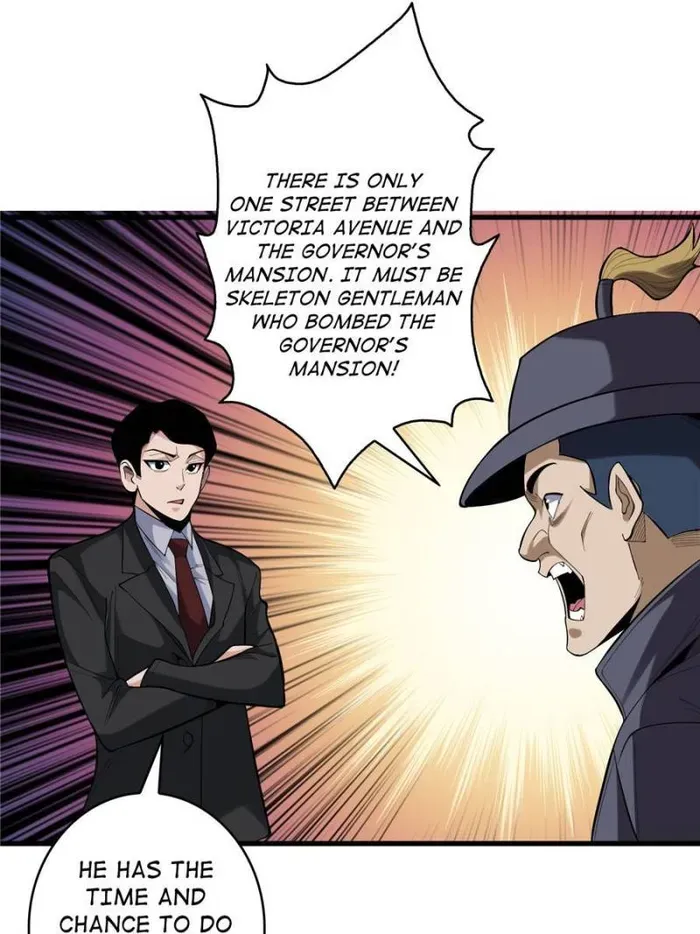 I’m Really Not The Villain Chapter 78 page 2 - 