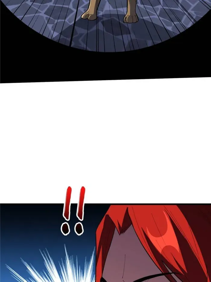 I’m Really Not The Villain Chapter 78 page 30 - 
