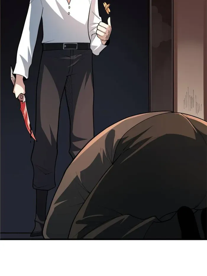 I’m Really Not The Villain Chapter 79 page 19 - 