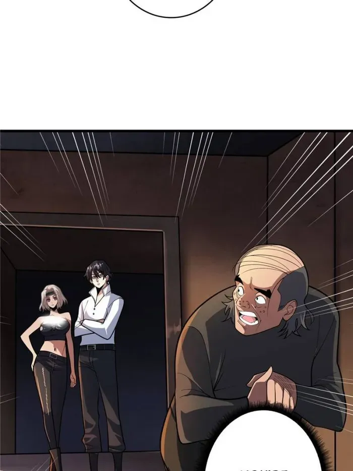 I’m Really Not The Villain Chapter 79 page 21 - 