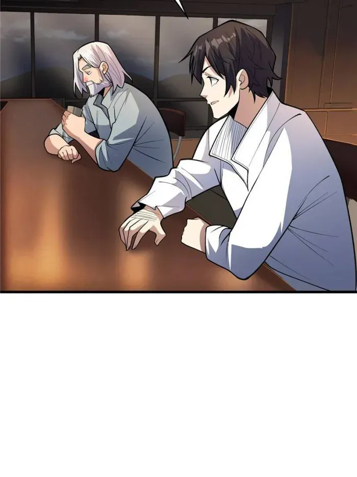 I’m Really Not The Villain Chapter 79 page 59 - 