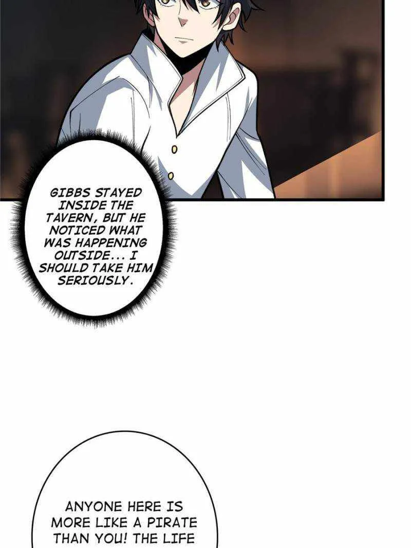 I’m Really Not The Villain Chapter 80 page 5 - 