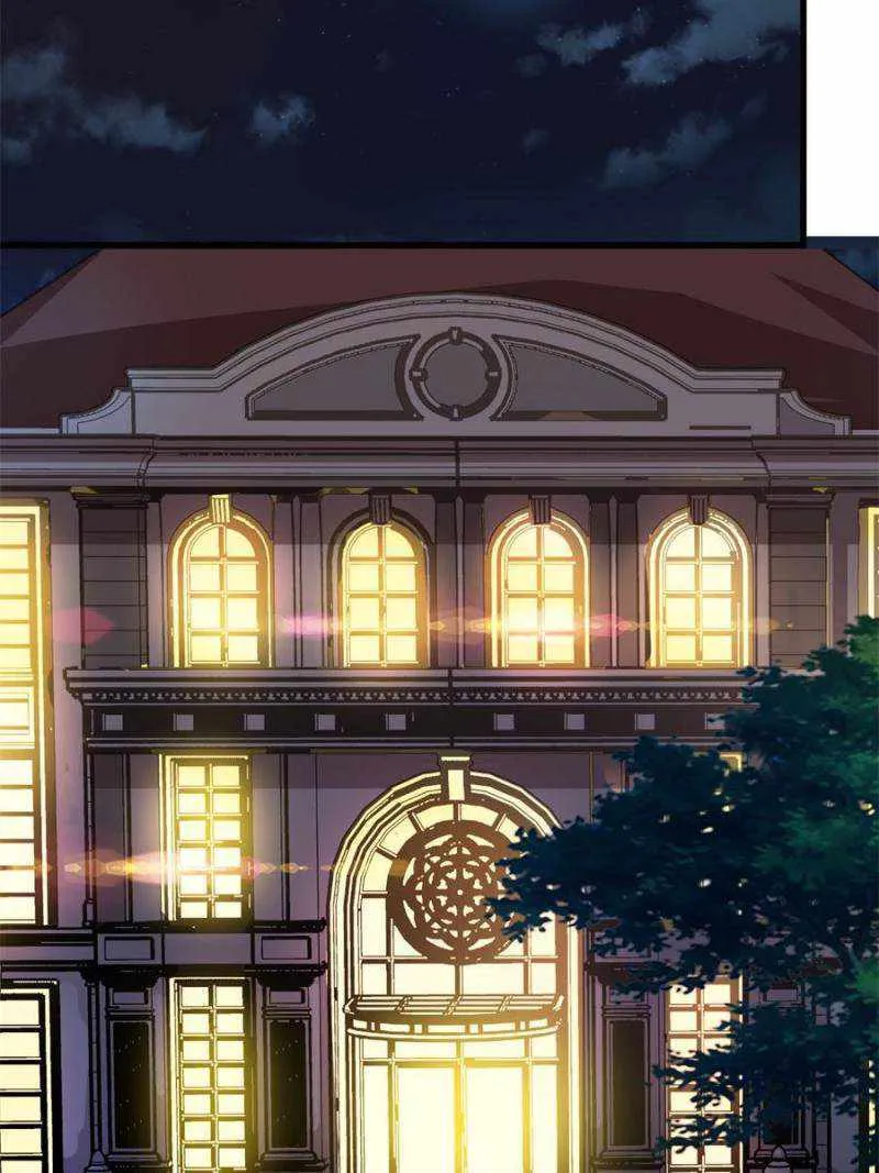 I’m Really Not The Villain Chapter 81 page 27 - 