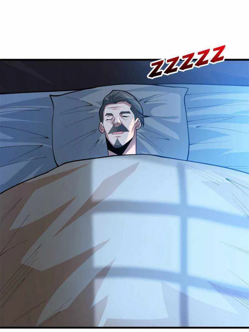 I’m Really Not The Villain Chapter 81 page 29 - 