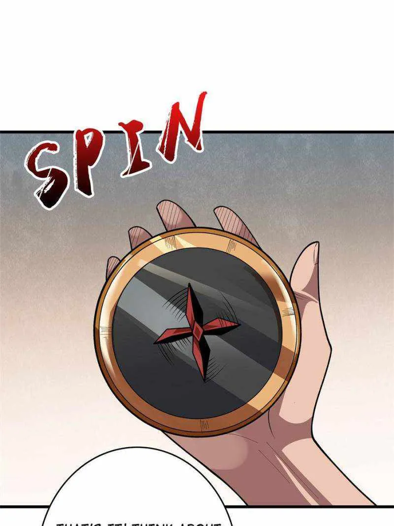 I’m Really Not The Villain Chapter 81 page 5 - 