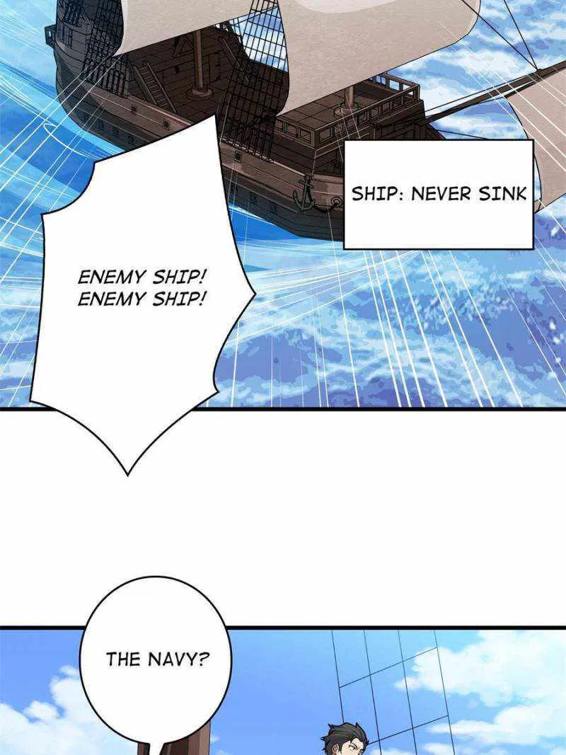 I’m Really Not The Villain Chapter 83 page 3 - 
