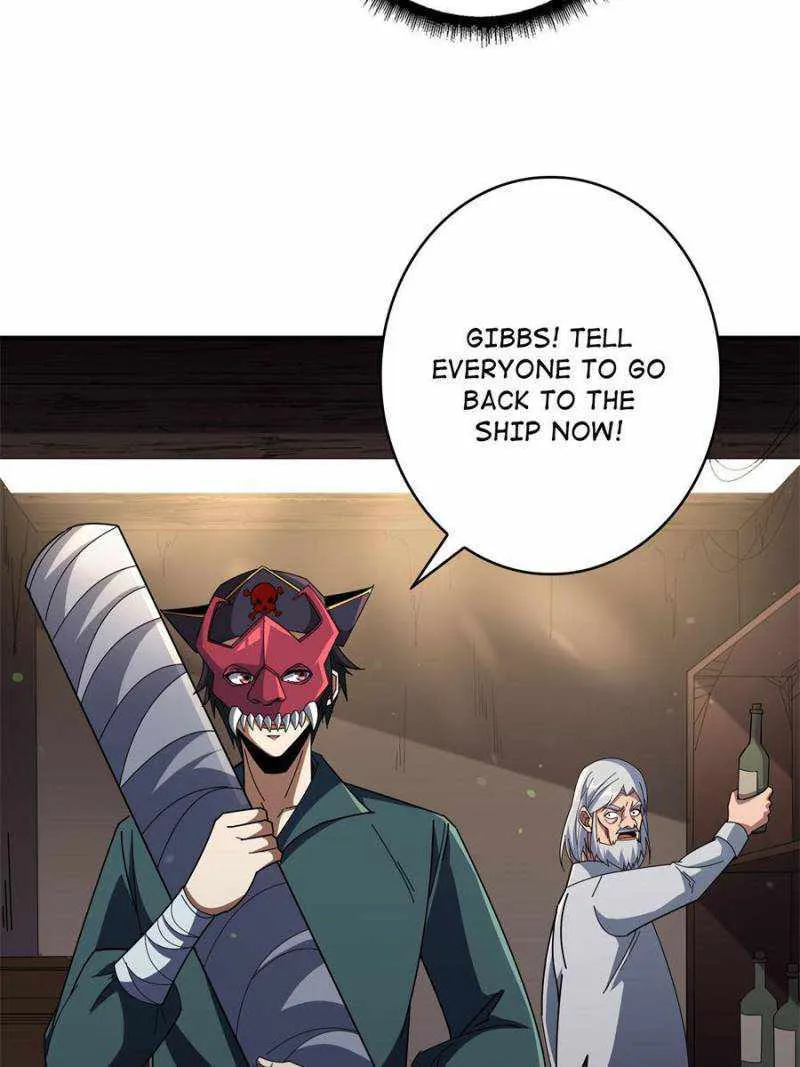 I’m Really Not The Villain Chapter 86 page 19 - 