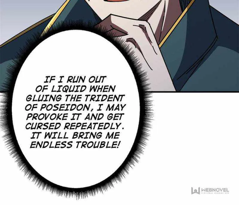 I’m Really Not The Villain Chapter 88 page 16 - 