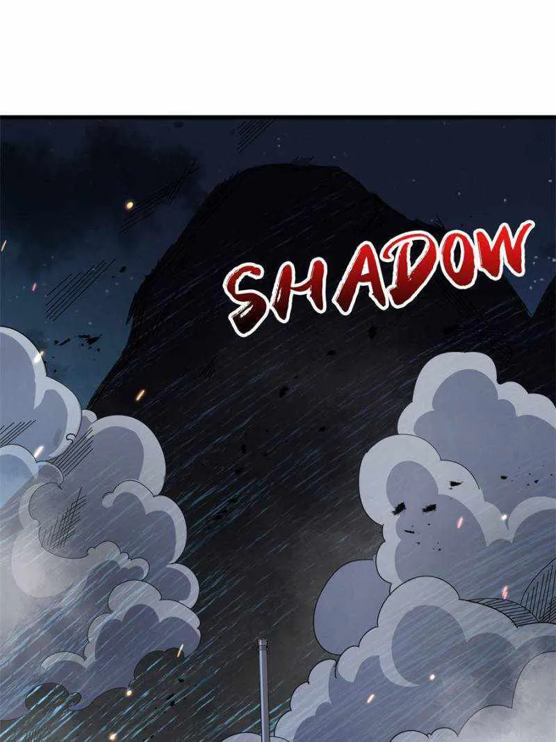I’m Really Not The Villain Chapter 88 page 30 - 