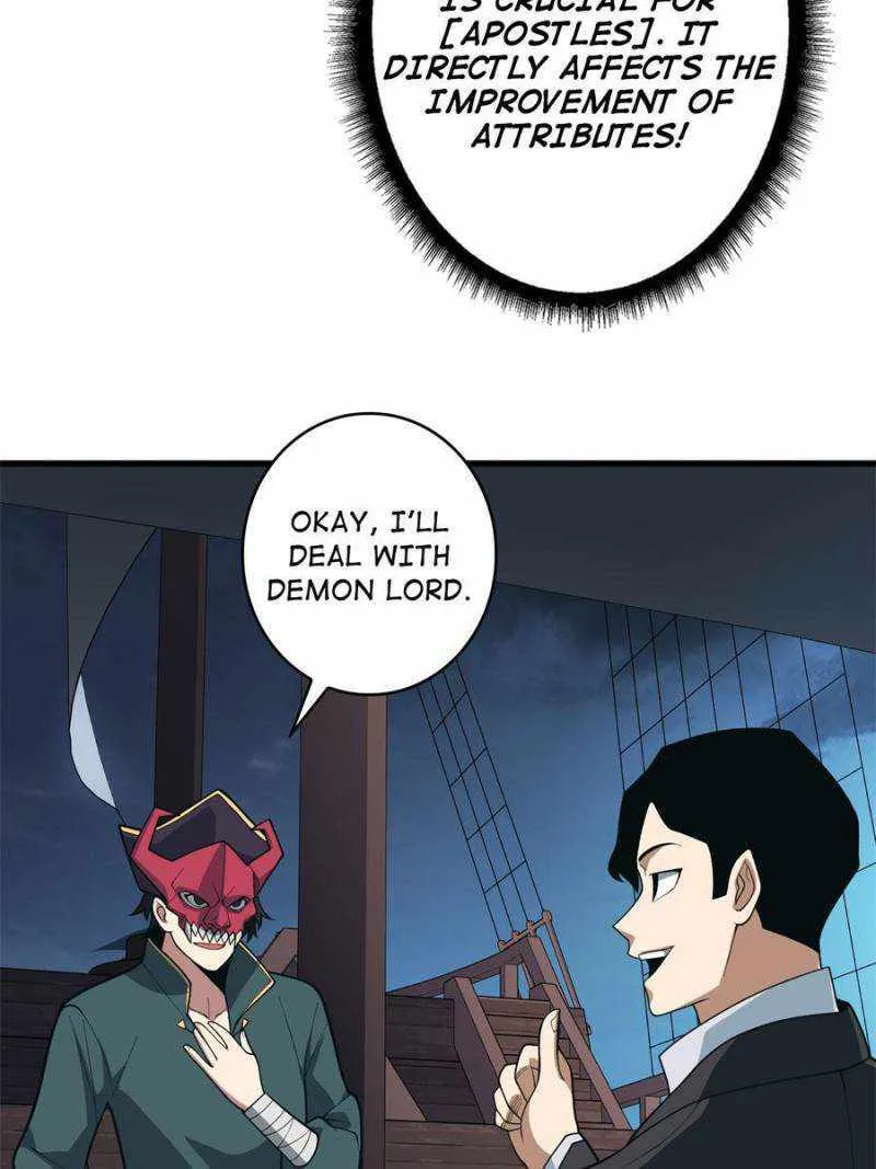 I’m Really Not The Villain Chapter 89 page 12 - 