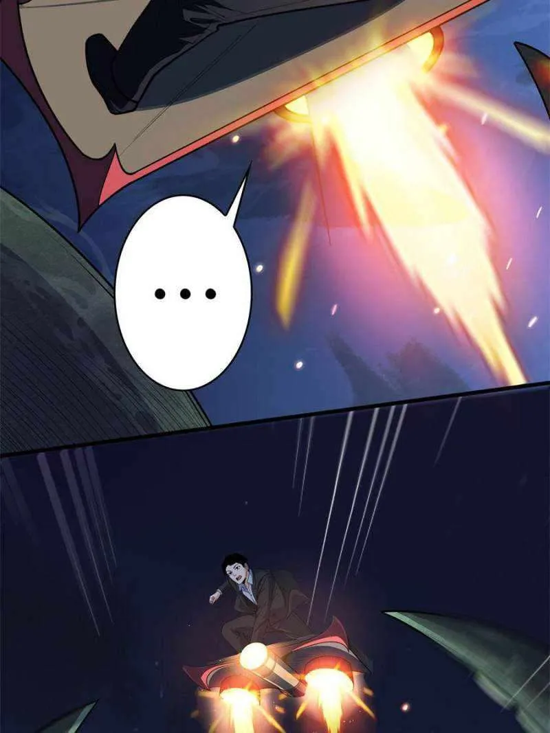 I’m Really Not The Villain Chapter 91 page 32 - 