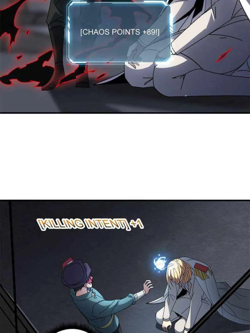 I’m Really Not The Villain Chapter 92 page 13 - 