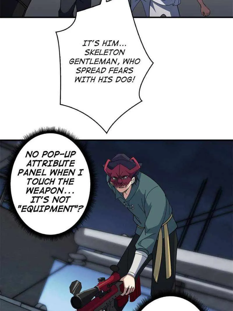 I’m Really Not The Villain Chapter 92 page 15 - 