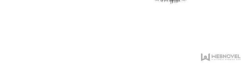 I’m Really Not The Villain Chapter 93 page 23 - 