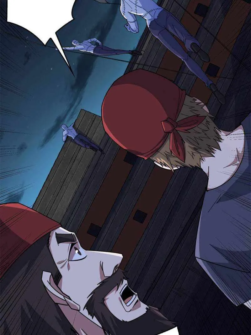 I’m Really Not The Villain Chapter 93 page 4 - 