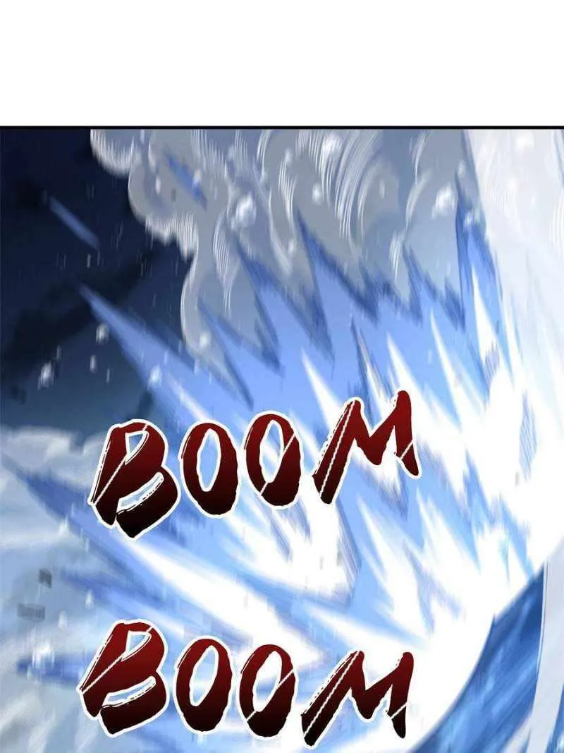 I’m Really Not The Villain Chapter 93 page 42 - 