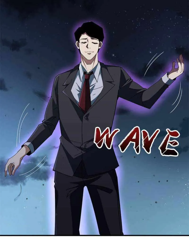I’m Really Not The Villain Chapter 93 page 45 - 