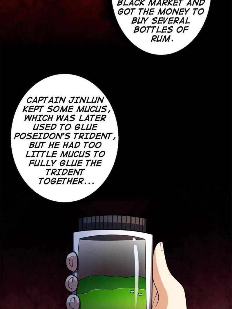 I’m Really Not The Villain Chapter 94 page 14 - 