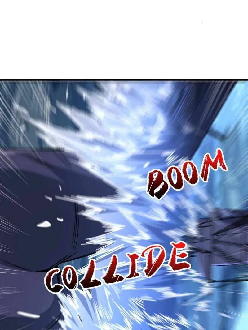 I’m Really Not The Villain Chapter 95 page 14 - 