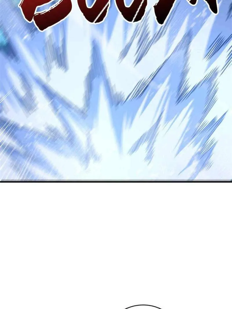 I’m Really Not The Villain Chapter 95 page 39 - 