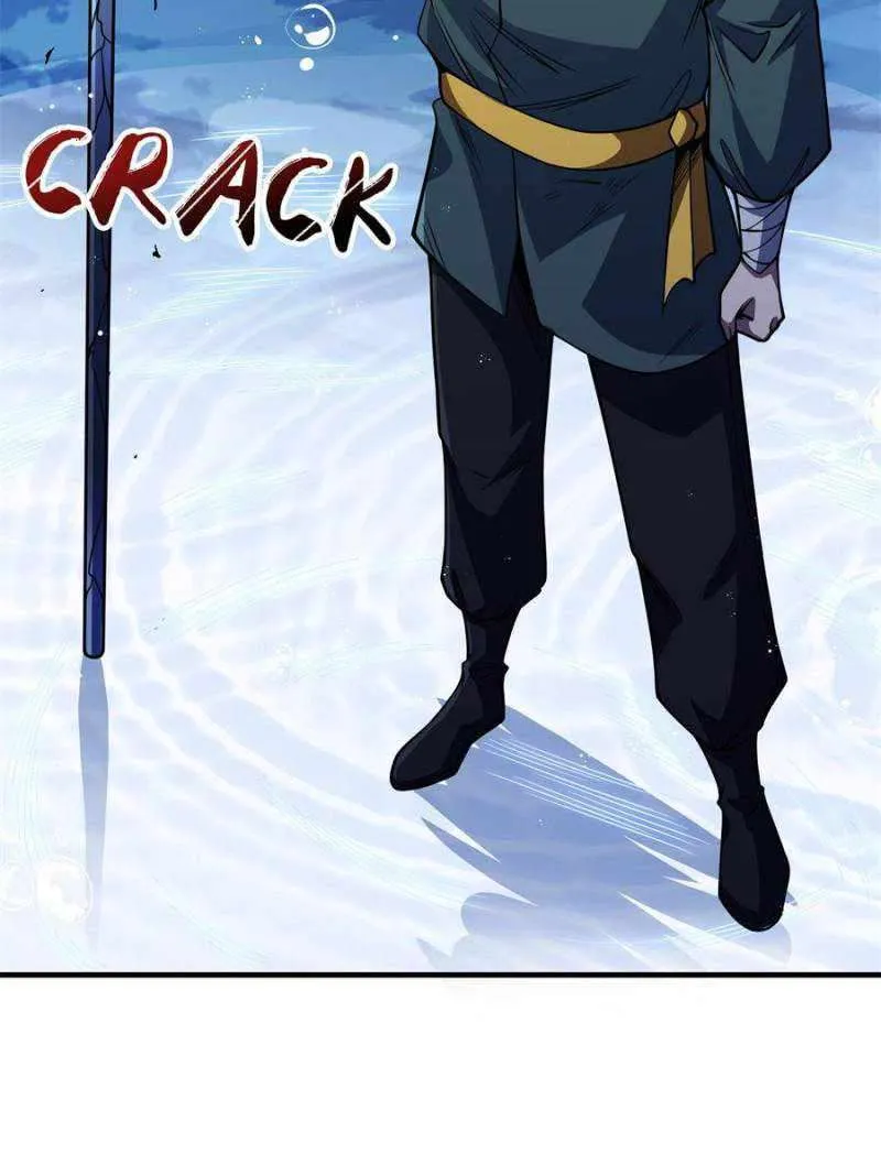 I’m Really Not The Villain Chapter 95 page 41 - 