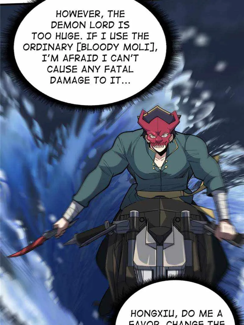I’m Really Not The Villain Chapter 96 page 13 - 