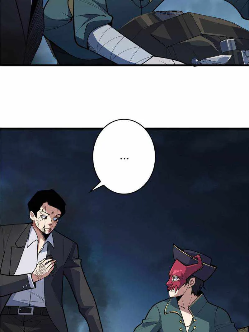 I’m Really Not The Villain Chapter 96 page 7 - 
