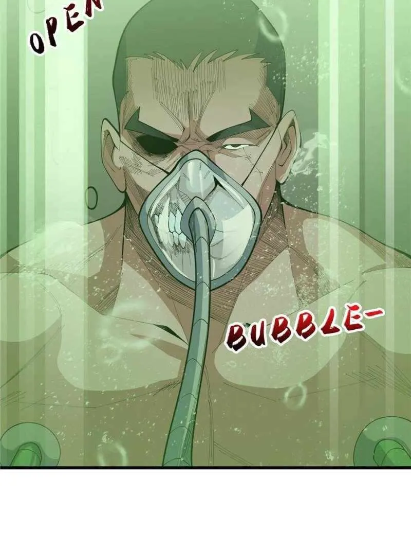 I’m Really Not The Villain Chapter 97 page 14 - 
