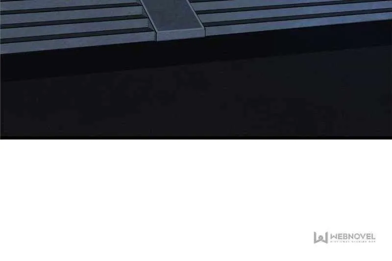 I’m Really Not The Villain Chapter 97 page 32 - 
