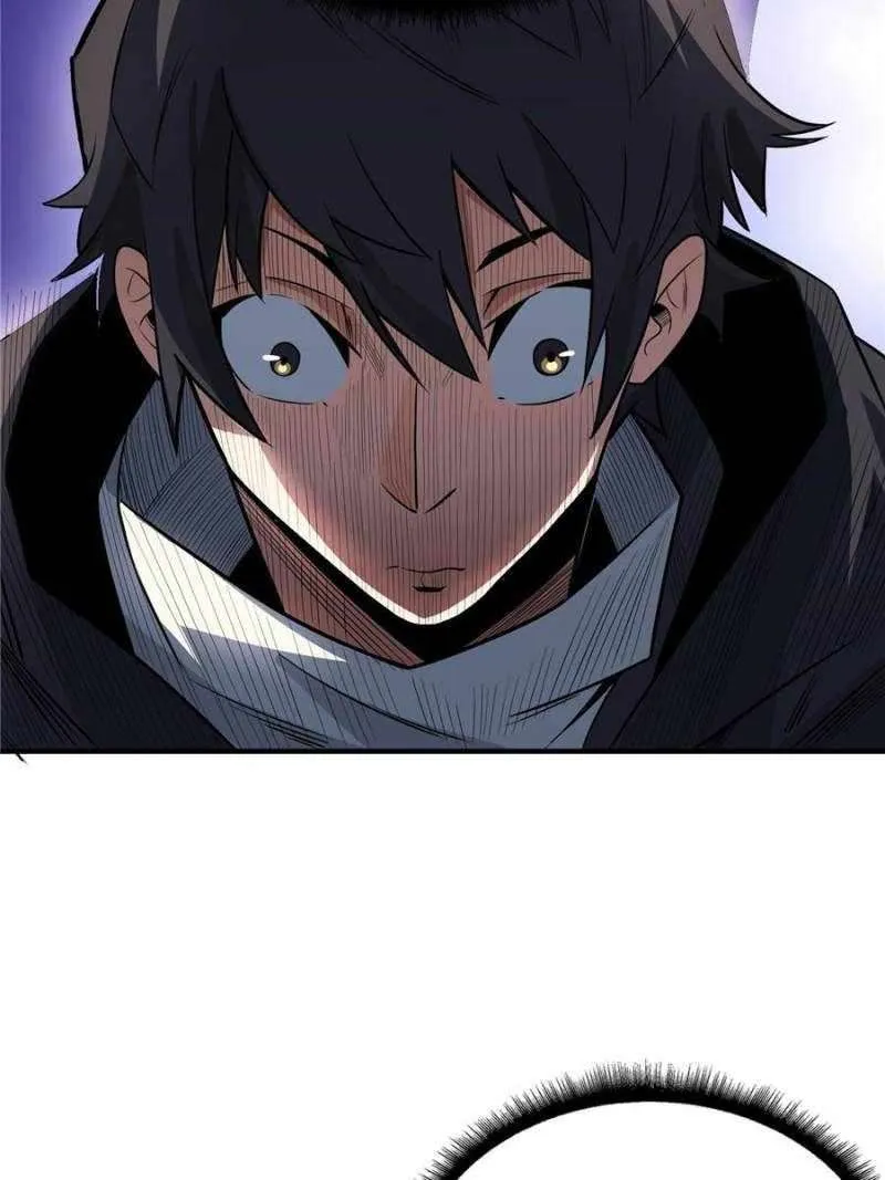 I’m Really Not The Villain Chapter 98 page 30 - 