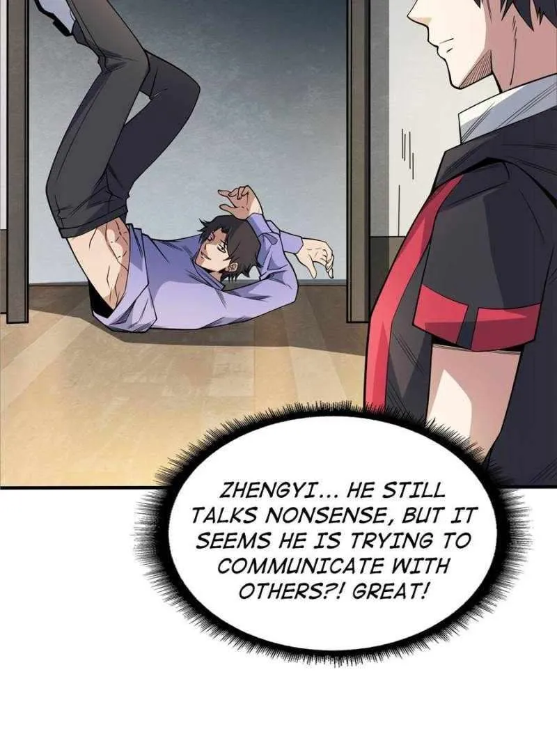 I’m Really Not The Villain Chapter 98 page 7 - 