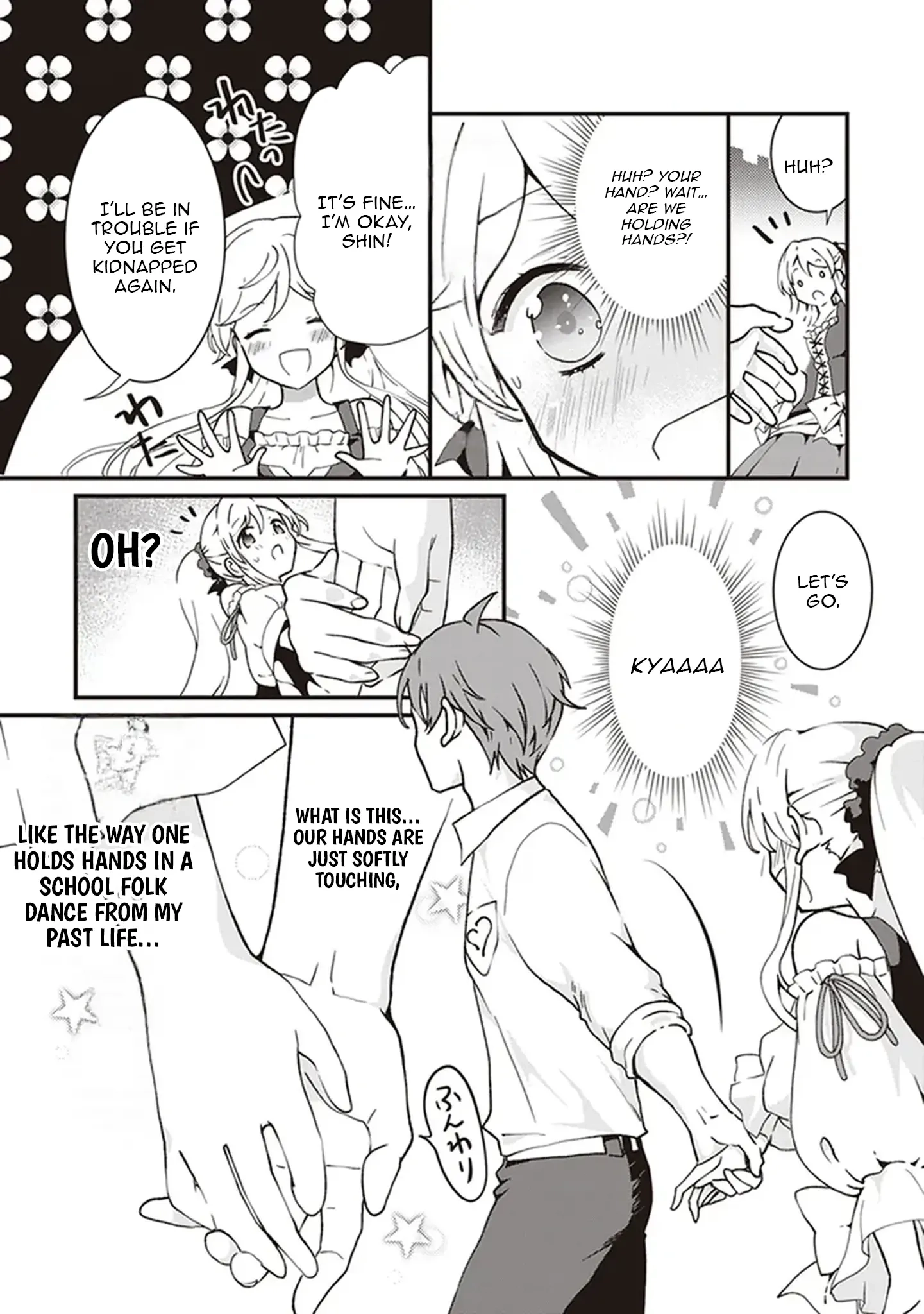 I'm So Quiet and Inconspicuous Chapter 15 page 11 - 