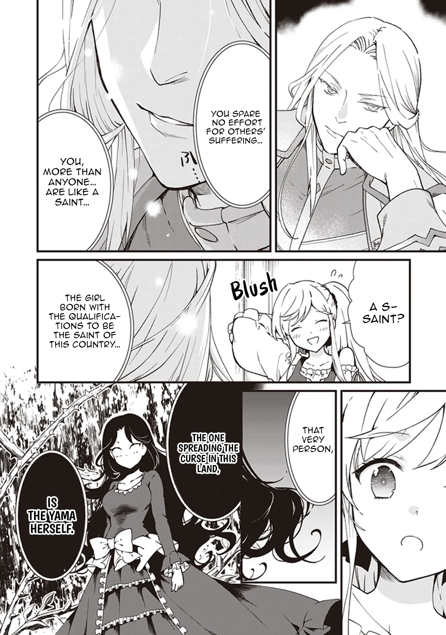 I'm So Quiet and Inconspicuous Chapter 15 page 25 - 