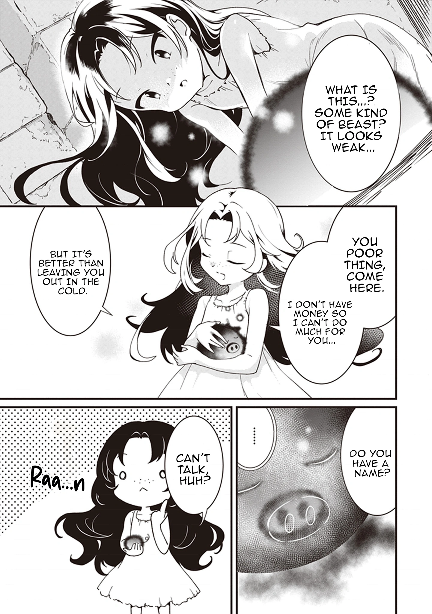 I'm So Quiet and Inconspicuous Chapter 16 page 11 - 