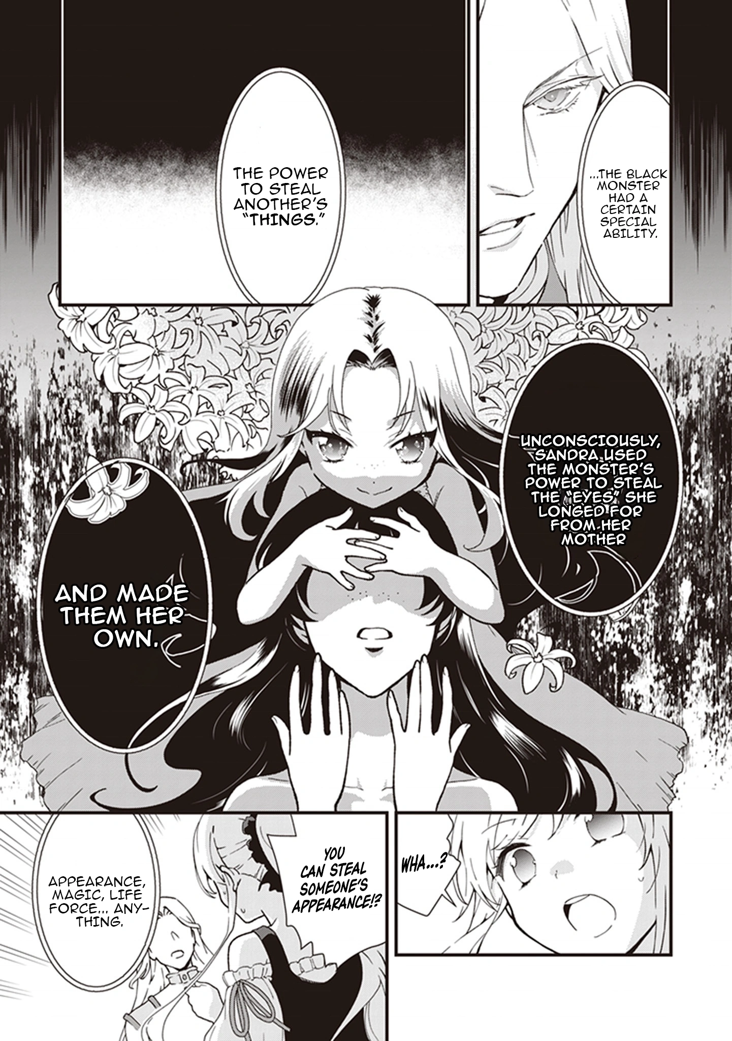 I'm So Quiet and Inconspicuous Chapter 16 page 17 - 