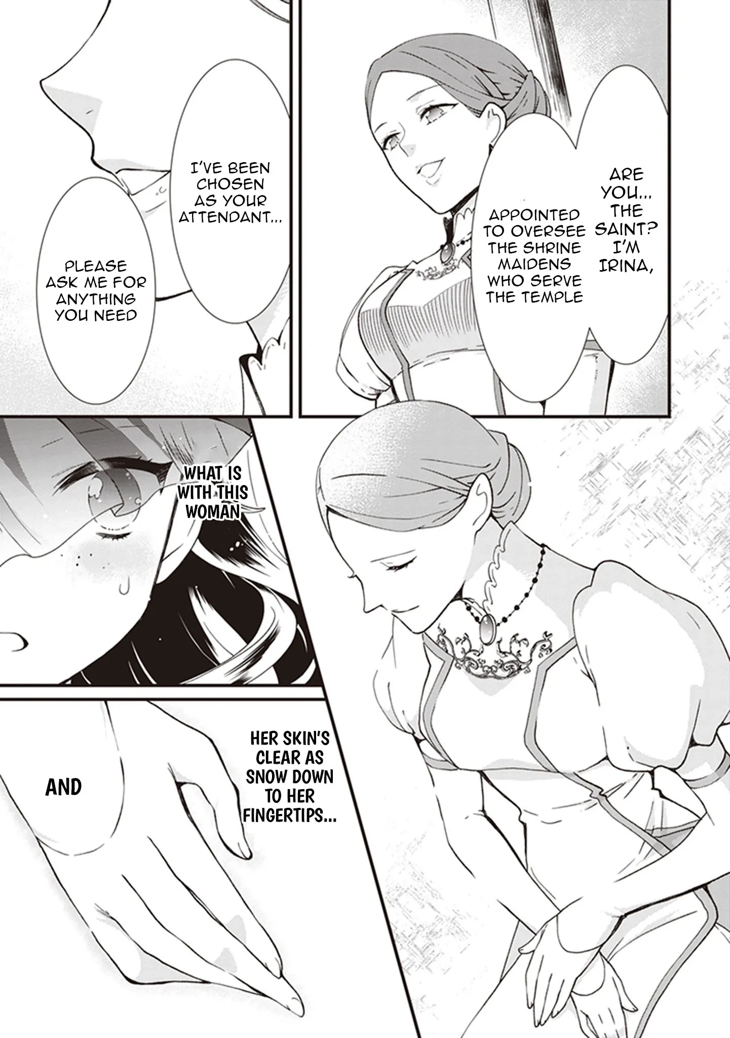 I'm So Quiet and Inconspicuous Chapter 17 page 12 - 