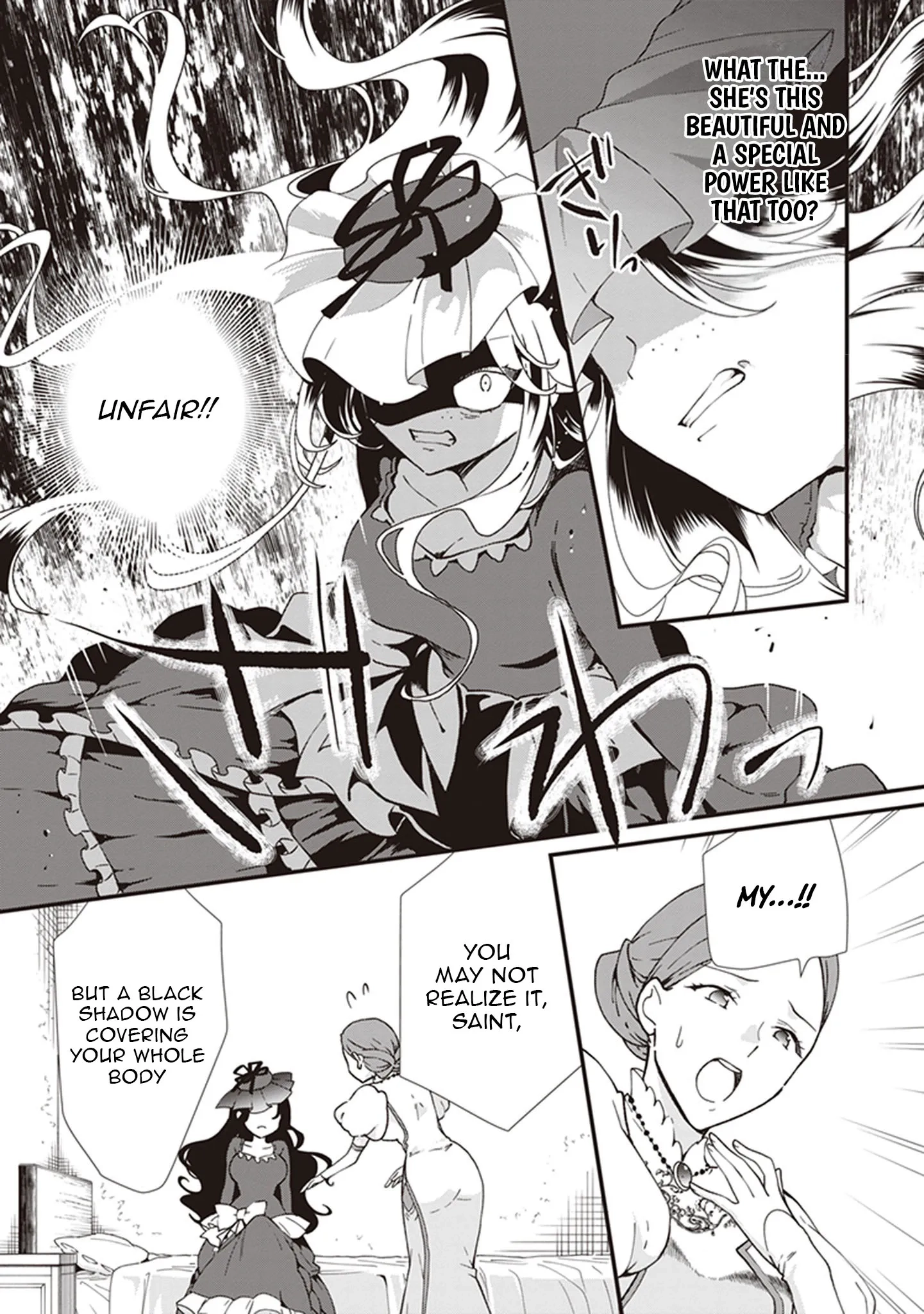 I'm So Quiet and Inconspicuous Chapter 17 page 14 - 