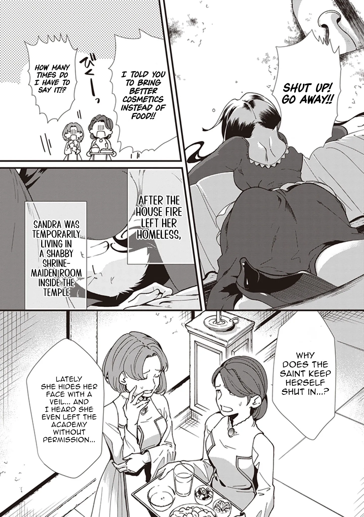 I'm So Quiet and Inconspicuous Chapter 17 page 8 - 