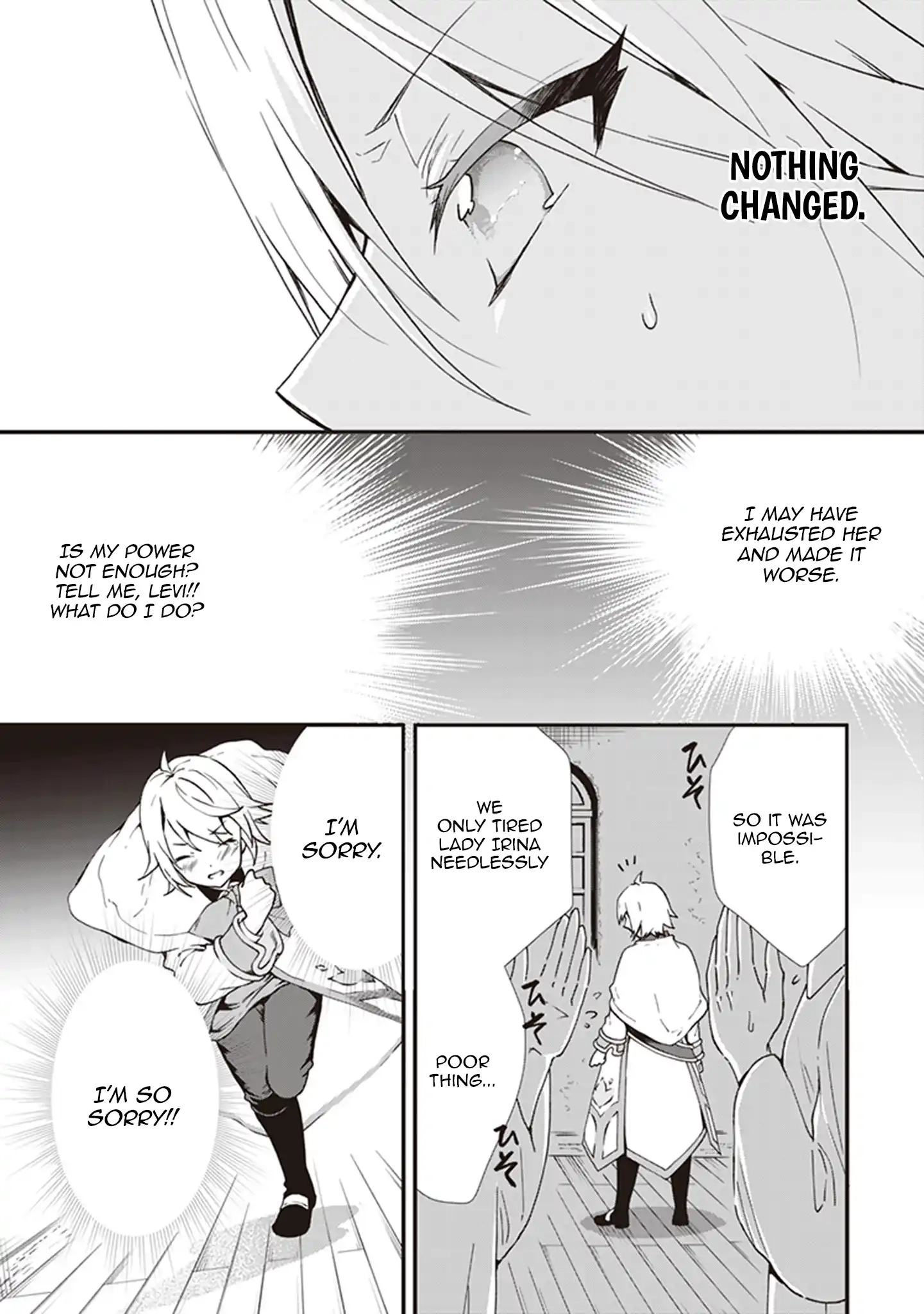 I'm So Quiet and Inconspicuous Chapter 18 page 20 - 