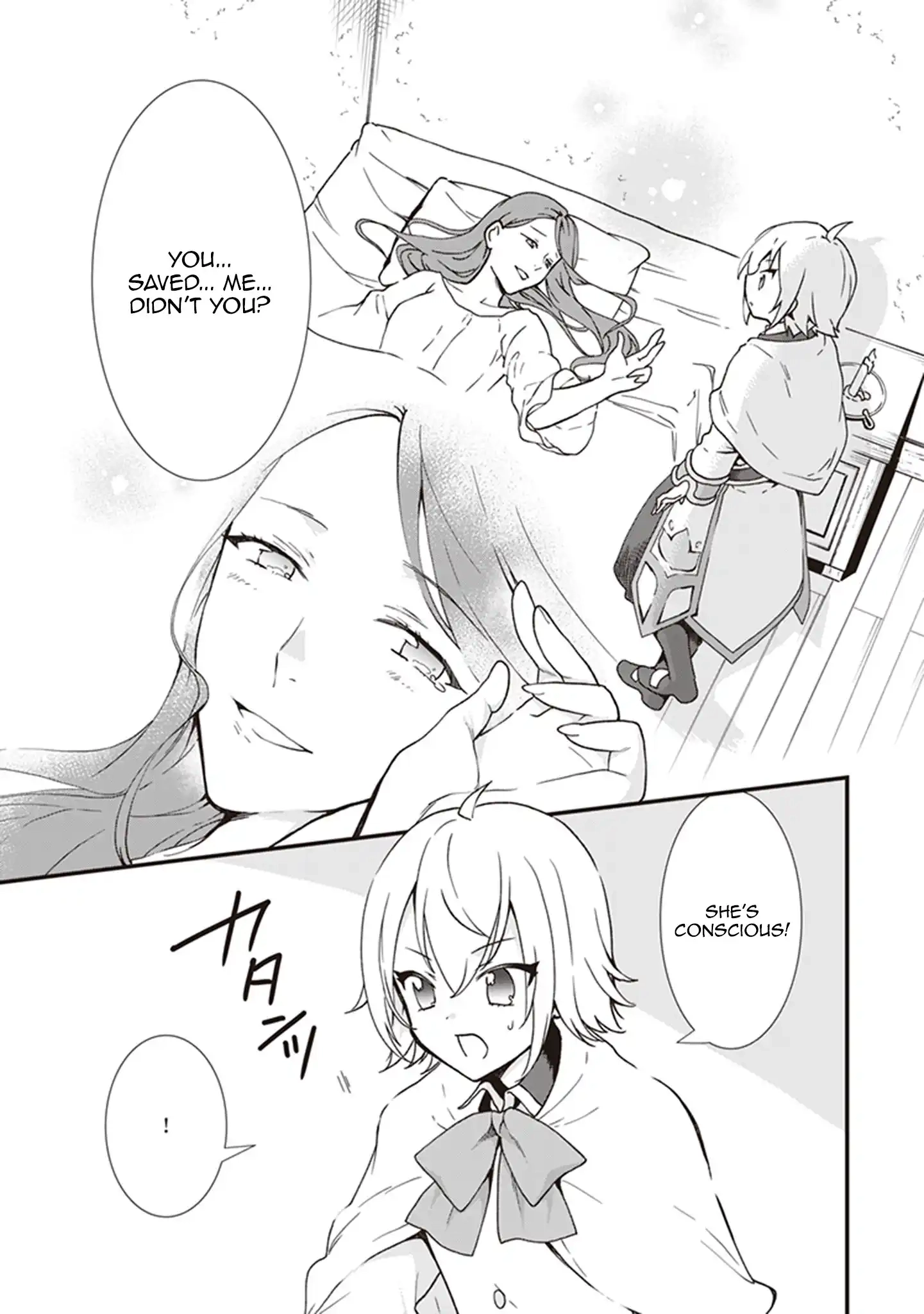 I'm So Quiet and Inconspicuous Chapter 18 page 31 - 