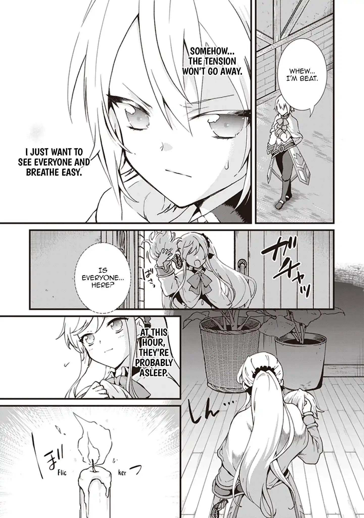 I'm So Quiet and Inconspicuous Chapter 18 page 37 - 