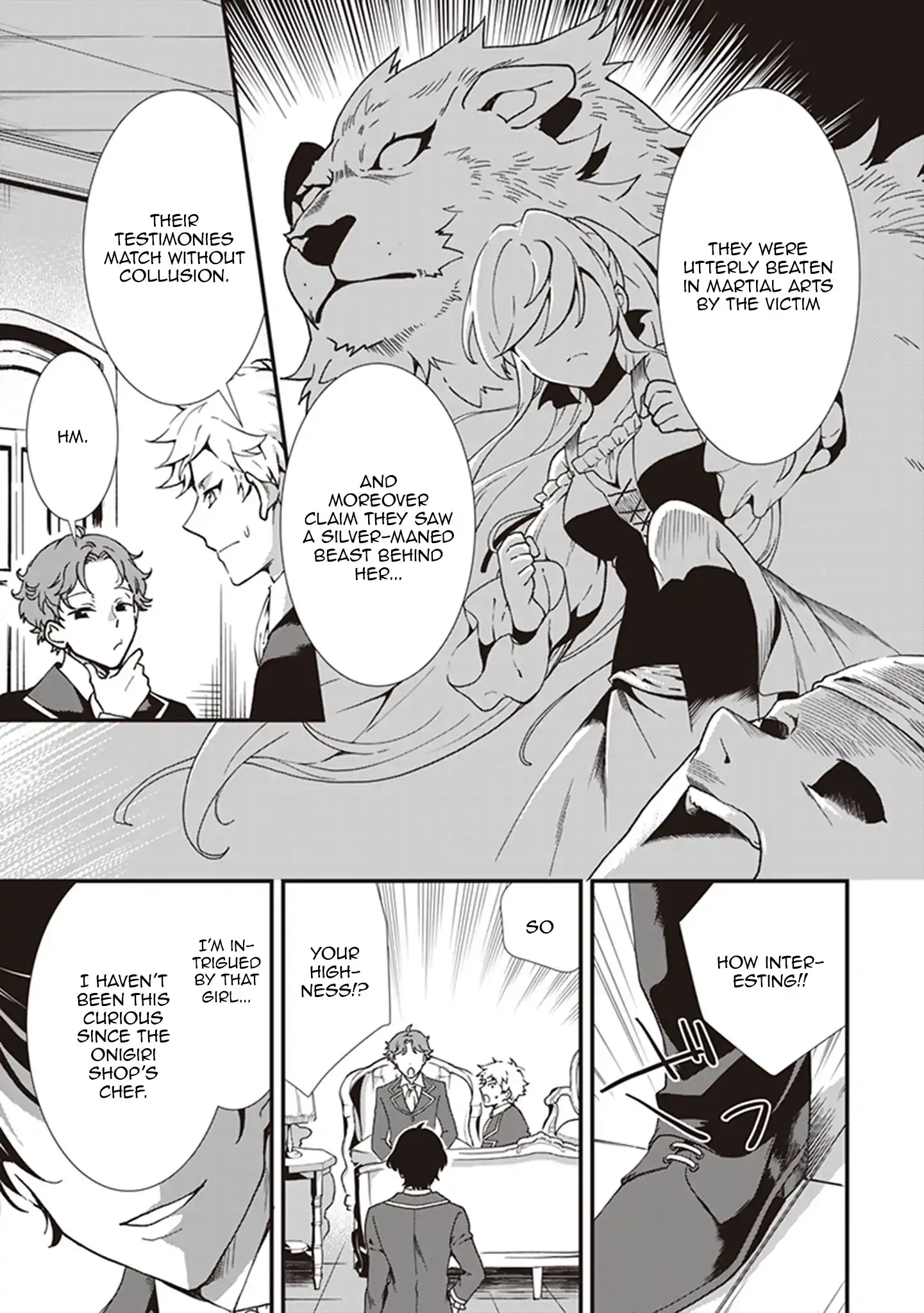 I'm So Quiet and Inconspicuous Chapter 18 page 47 - 