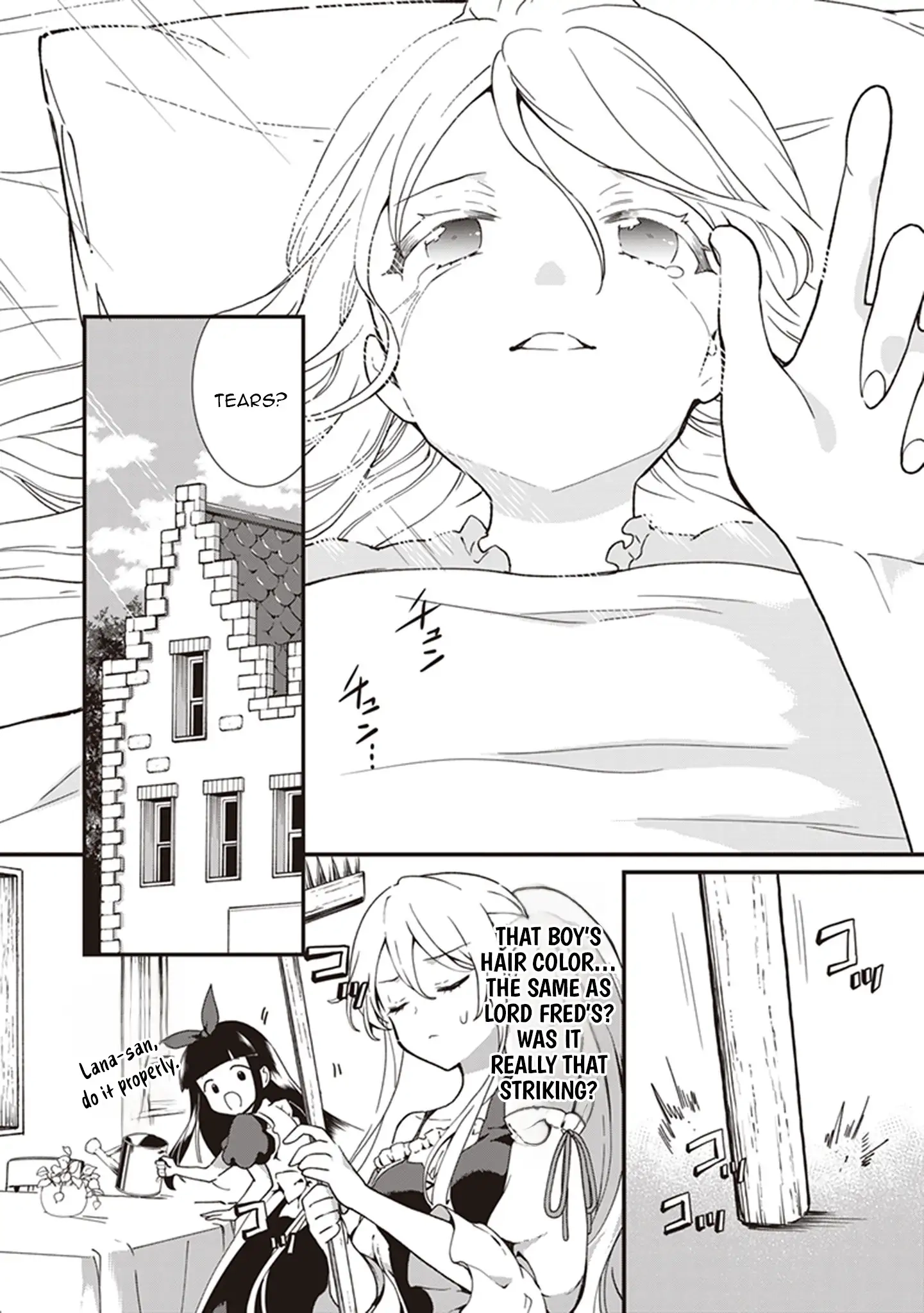 I'm So Quiet and Inconspicuous Chapter 19 page 17 - 