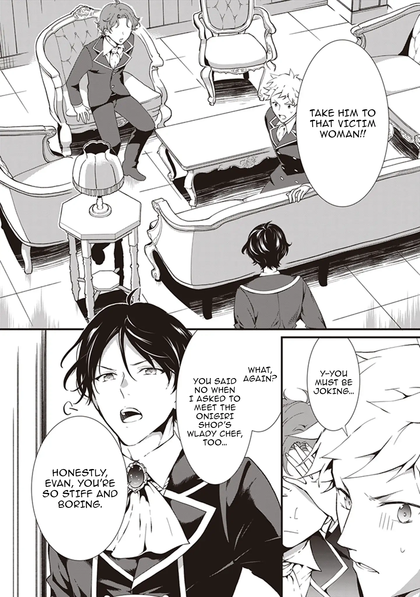 I'm So Quiet and Inconspicuous Chapter 19 page 3 - 