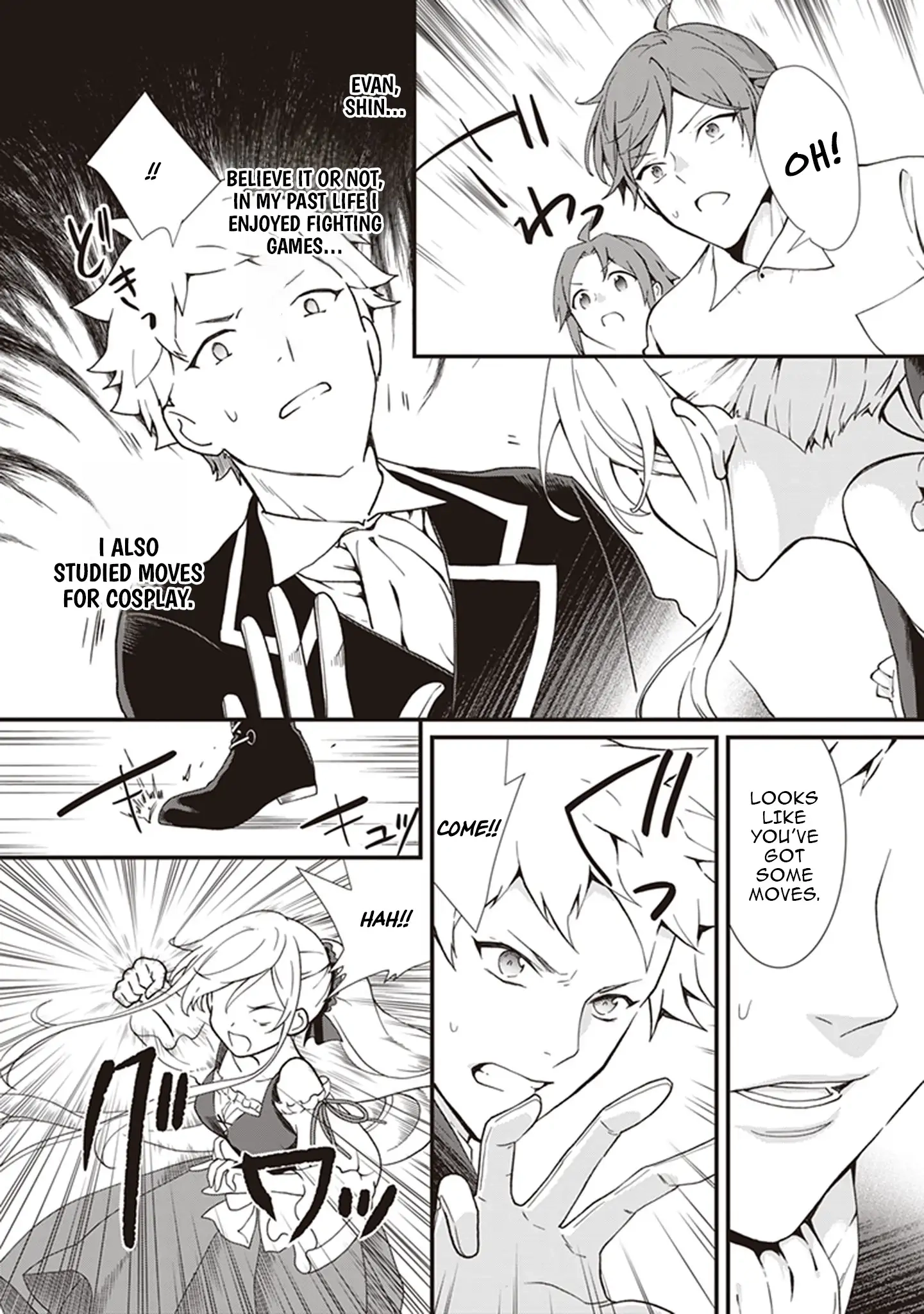 I'm So Quiet and Inconspicuous Chapter 19 page 27 - 