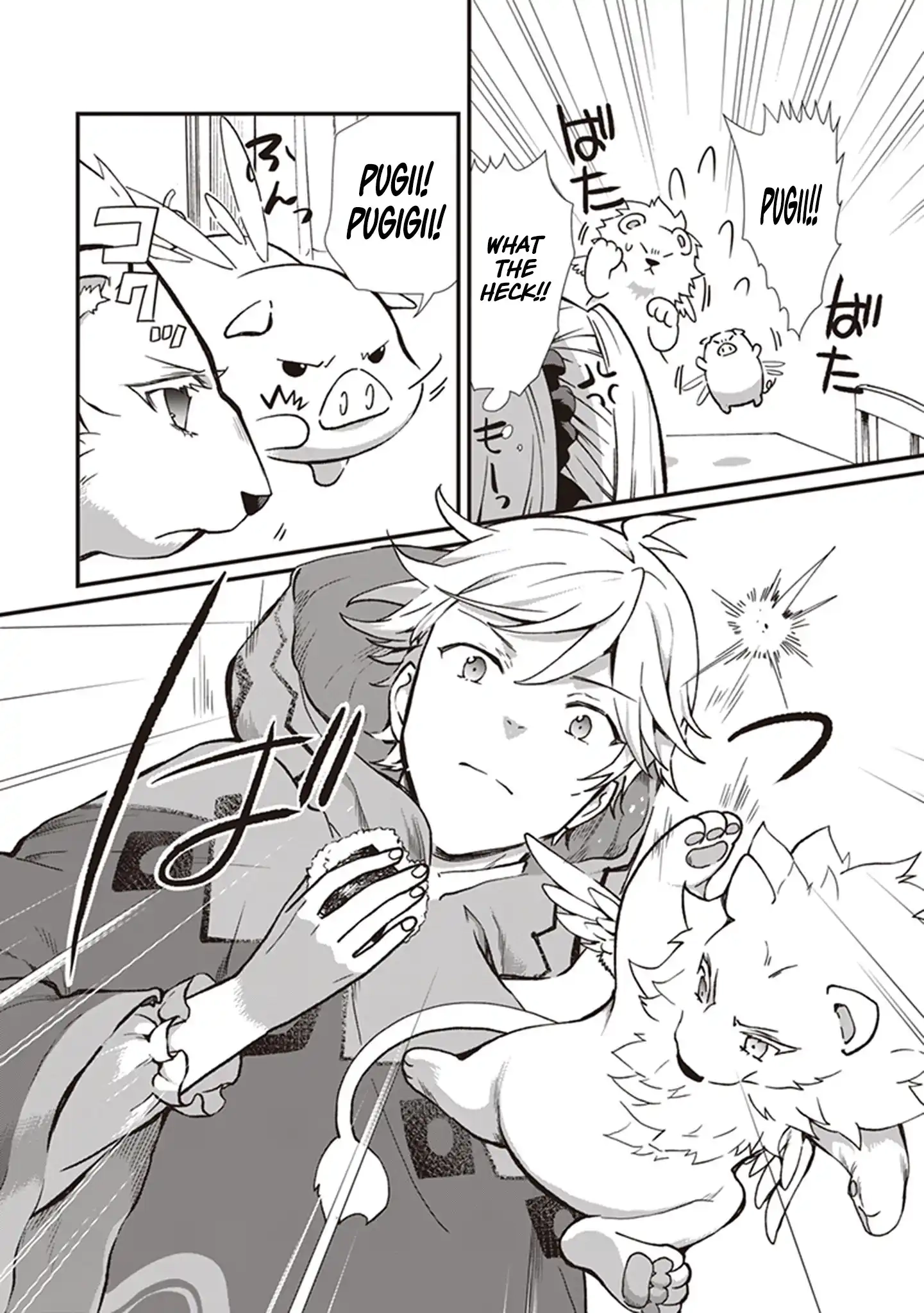 I'm So Quiet and Inconspicuous Chapter 20 page 15 - 