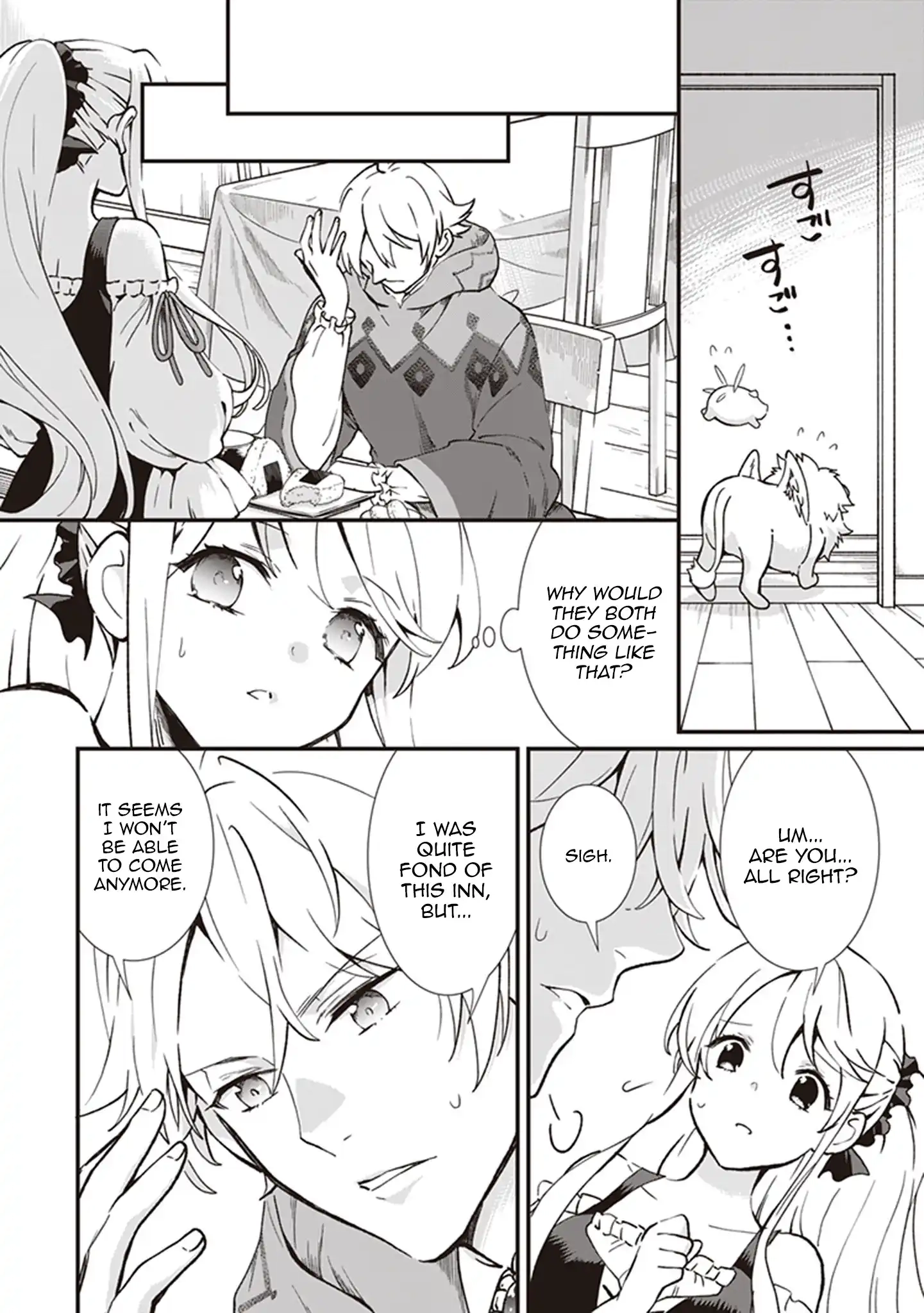 I'm So Quiet and Inconspicuous Chapter 20 page 17 - 