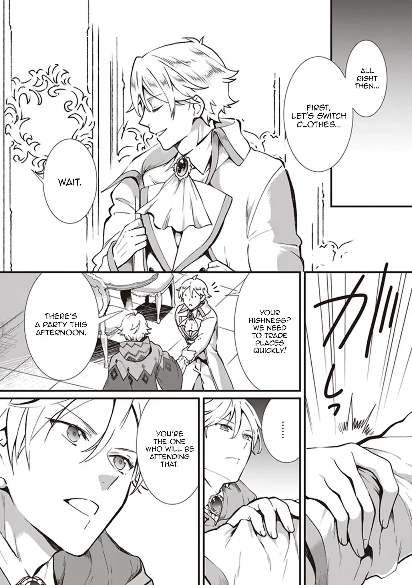 I'm So Quiet and Inconspicuous Chapter 20 page 27 - 