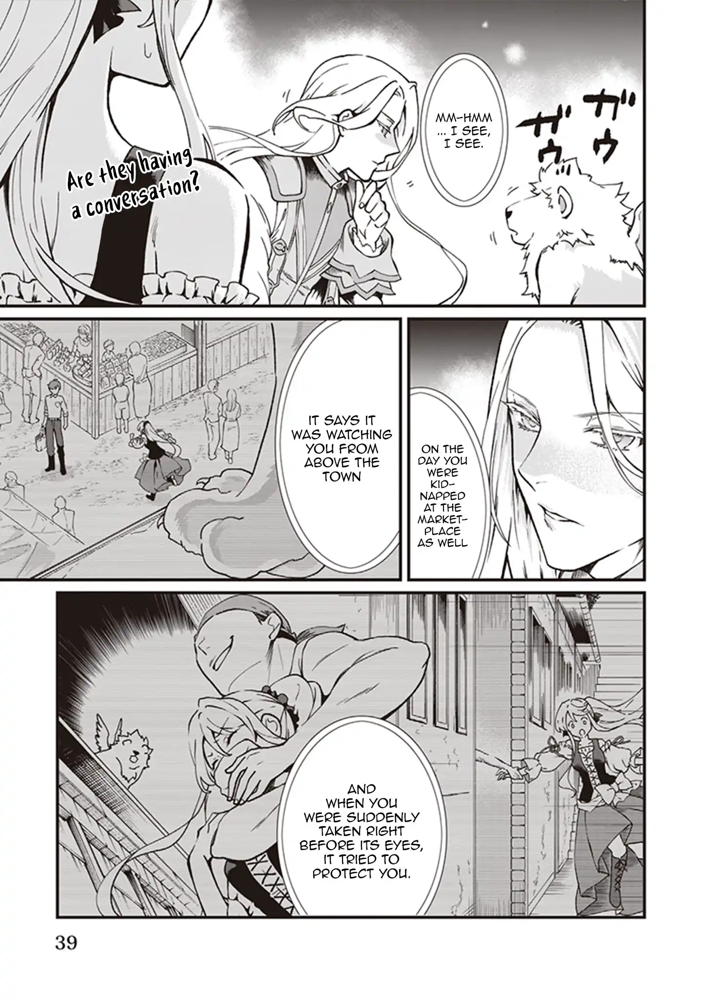I'm So Quiet and Inconspicuous Chapter 20 page 4 - 