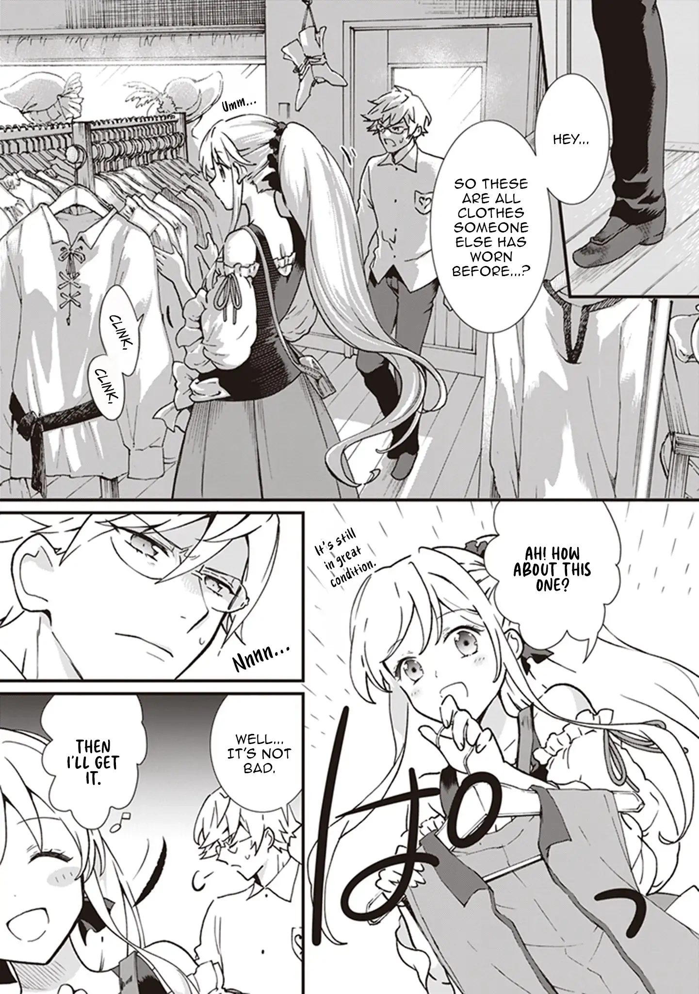 I'm So Quiet and Inconspicuous Chapter 21 page 12 - 